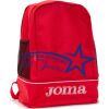 RUCKSACK GROSS Miniaturansicht
