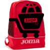 RUCKSACK GROSS Miniaturansicht